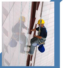 Услуги Высотные работы в Орле